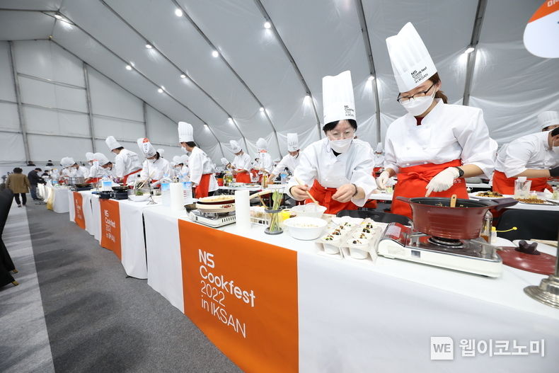 ‘최고의 맛’ 겨루고 즐기는 NS Cookfest 2022, 온 국민 공유주방 '하림 퍼스트키친'에서 성황리 개최