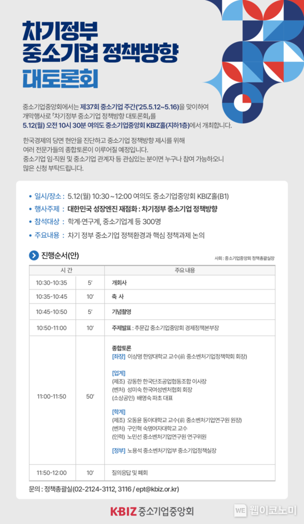 대표 이미지