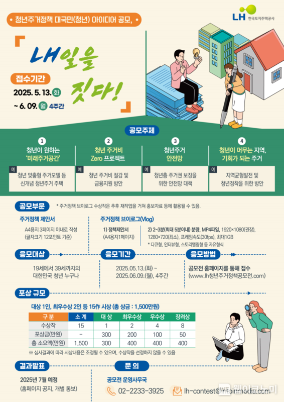 대표 이미지