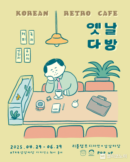 대표 이미지
