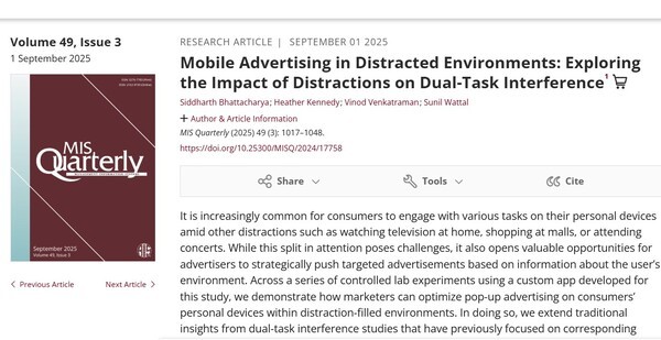 미국 템플대학교 폭스경영대학원 연구진의 연구논문이 실린  국제학술지 'MIS Quarterly' 해당 페이지 캡처 사진 / 2025.09.08