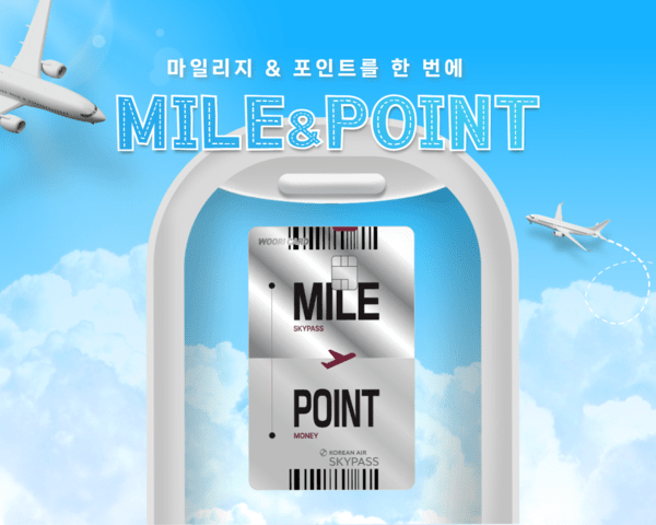 우리카드 MILE&POINT 카드 이미지