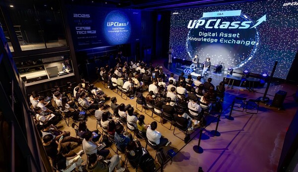업비트, 청년 디지털 자산 교육 ‘업클래스(UP Class)’ 성료 (출처: 두나무) / 2025.10.02