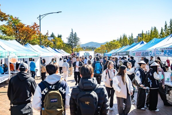 영남대학교는 28일부터 29일까지 이틀간 교내 천마지문 일대와 천마아트센터에서 ‘2025 YU Global Culture Festival’을 성황리에 개최했다. (출처: 영남대학교) / 2025.10.31
