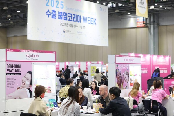 APEC 경제 행사의 일환으로 산업부와 코트라가 10월 15일부터 11월 7일까지 3주간 개최한「2025 수출 붐업코리아 위크」가 규모, 성과 면에서 역대 최대치를 기록하며 막을 내렸다. 10월 21일부터 이틀간 일산 킨텍스에서 열린 ‘2025 수출 붐업코리아 위크 수출상담회’의 모습. (출처: 대한무역투자진흥공사) / 2025.11.13