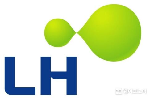 ▲ 한국토지주택공사(LH) 로고