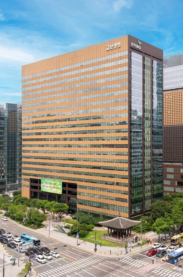 교보생명, 5년 연속 '한국의 소비자보호 우수기업' 선정 (출처: 교보생명) / 2025.11.14