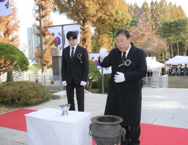 세종시 '제86회 순국선열의 날' 호국영령 숭고한 희생기려 (출처: 세종특별자치시) / 2025.11.17