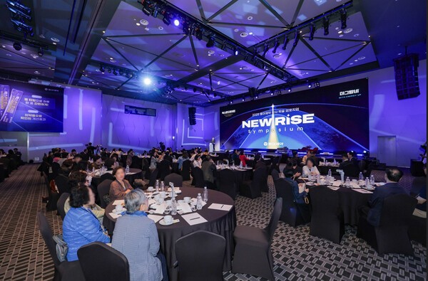 약사 학술 심포지엄 ‘NEW RISE. (출처: 동아제약) / 2025. 11. 18