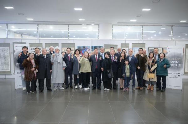 제18회 통일미술대전 수상작 초청전시 (출처: 세종특별자치시) / 2025.11.19