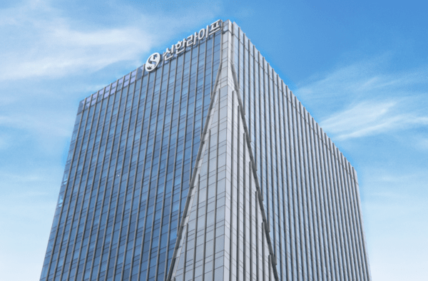 신한라이프, 기후에너지환경부 장관상 수상 (출처: 신한라이프) / 2025.11.19