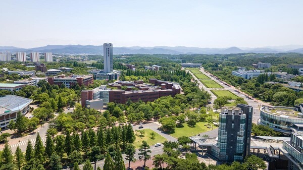 영남대학교 전경 (출처: 영남대학교) / 2025.11.19