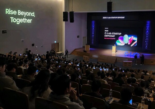 삼성전자가 20일 서울 서초구 삼성전자 서울R&D캠퍼스에서 개최한 '2025 C랩 스타트업 데모데이' 행사 전경 (출처: 삼성전자) / 2025.11.20