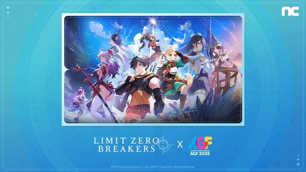 엔씨소프트 서브컬처 신작 ‘리밋 제로 브레이커스’, AGF 2025 참가 (출처: 엔씨소프트) / 2025.11.21
