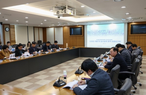 대구 중구, 간판으로 올드스쿨과 따뜻한 감성입힌 명품 골목 만든다 (출처: 대구 중구청) / 2025.11.24