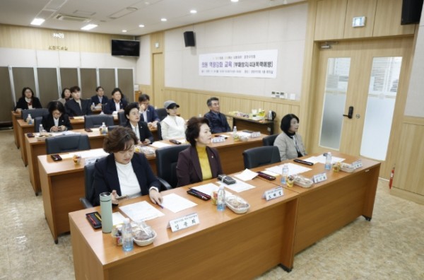 양천구의회, 2025년도 의원 역량강화 교육 실시(양천구의회 제공) (출처: 양천구의회) / 2025.11.25