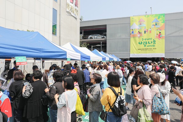  '제14회 동아제약 사랑나눔바자회' 현장. (출처: 동아제약) / 2025. 11. 25