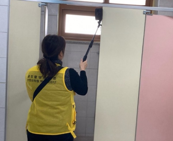 학교 화장실 등 불법 촬영기기 점검 결과 ‘이상 무’ (출처: 인천광역시교육청학교지원단) / 2025.11.25