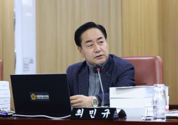 서울시의회 최민규 의원 (출처: 서울특별시의회) / 2025.11.25