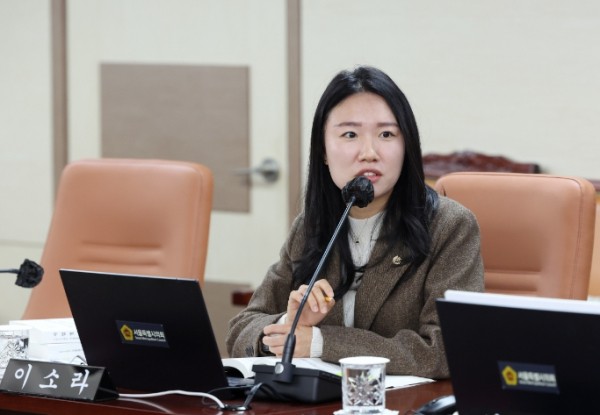 서울시의회 이소라 의원 (출처: 서울시의회) / 2025.11.25