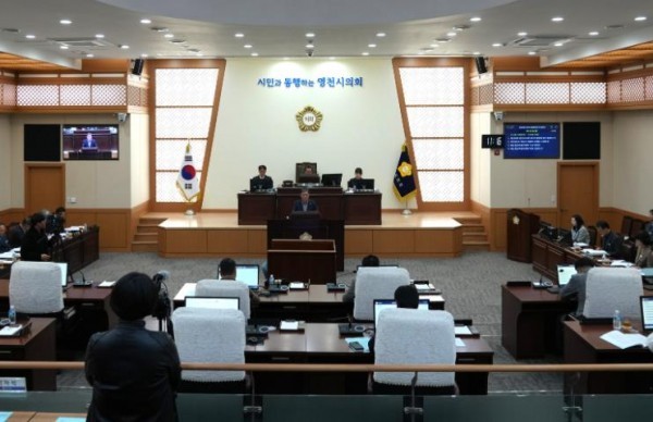 영천시의회, 제249회 제2차 정례회 개회 (출처: 영천시의회) / 2025.11.25