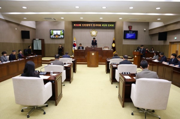 제329회 정례회 제1차 본회의 (출처: 중구의회) / 2025.11.25