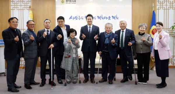 경기도의회 김진경 의장 (출처: 경기도의회) / 2025.11.25