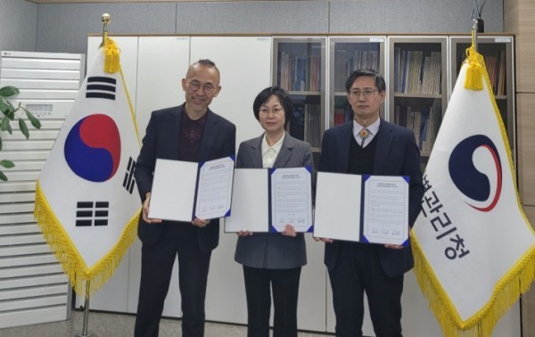 광주광역시교육청-인천시교육청-질병관리청, 반부패 청렴 협약 (출처: 광주시교육청) / 2025.11.25