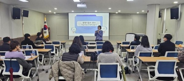 홍천교육지원청, ‘2025 생명지킴이 교원 연수’ 운영 (출처: 홍천교육지원청) / 2025.11.25