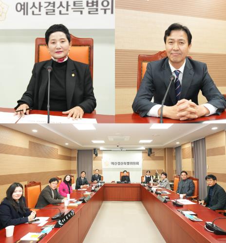 제263회 제2차 정례회 제1차 예산결산특별위원회가 개회 모습 (출처: 아산시의회) / 2025.11.25