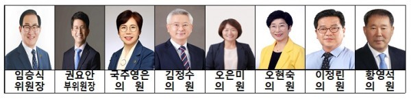 전북도의회 농업복지환경위원회 (출처: 전북특별자치도의회) / 2025.11.25