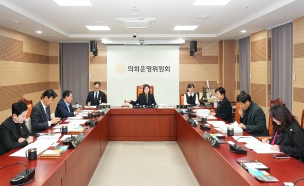 제263회 아산시의회 제2차 정례회 제1차 의회운영위원회 개회 (출처: 아산시의회) / 2025.11.25