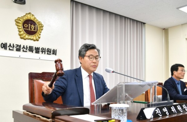 경남도의회 교육청 예결특위, 2026년도 교육비특별회계 예산안 심사 (출처: 경상남도의회) / 2025.11.26