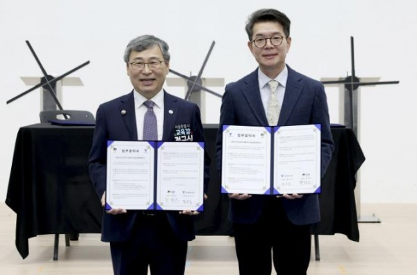 지난 22일 성동구와 서울특별시교육청이 ‘성동교육협력특화지구’ 업무협약을 체결했다. (출처: 성동구) / 2025.11.27