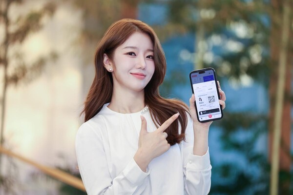 통신 3사 'PASS 신분증결제' 서비스 출시 - 뉴스 썸네일 이미지