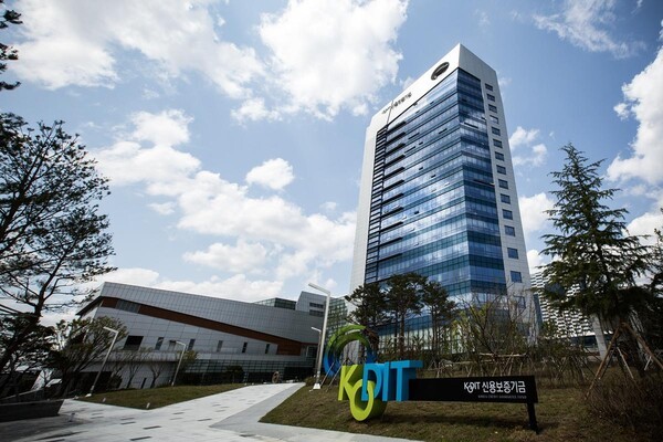 신용보증기금, 2025년 혁신리딩기업 5개사 선정 - 뉴스 썸네일 이미지