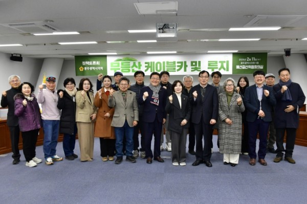 웹이코노미 보도 이미지