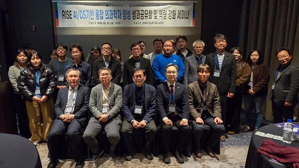 우송대 RISE 성과 공유 관련 이미지