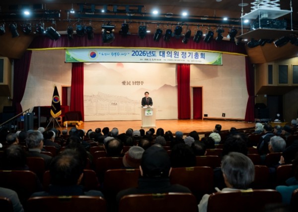 남양주시의회, 2026년 대한노인회 남양주시지회 정기총회 참석 - 뉴스 썸네일 이미지