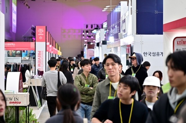 2026 대구국제섬유박람회 폐막... K-섬유 이정표 제시 - 뉴스 썸네일 이미지