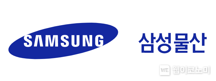 [건설소식] 삼성물산 래미안 에듀케어·AI 시니어 리빙 협약 / 롯데건설... - 뉴스 썸네일 이미지