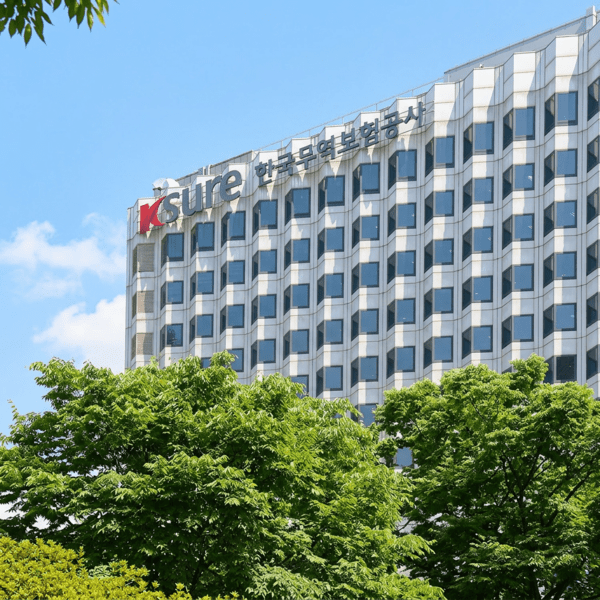 무역보험공사, K-콘텐츠 기업 대출금리 2.5%p 지원 - 뉴스 썸네일 이미지