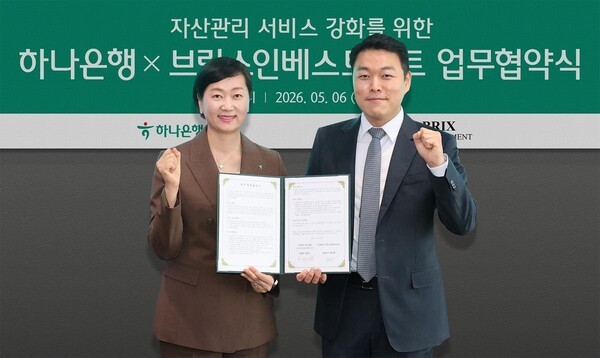 하나은행, 어르신 레지던스 입주자 대상 자산 관리 서비스 - 뉴스 썸네일 이미지