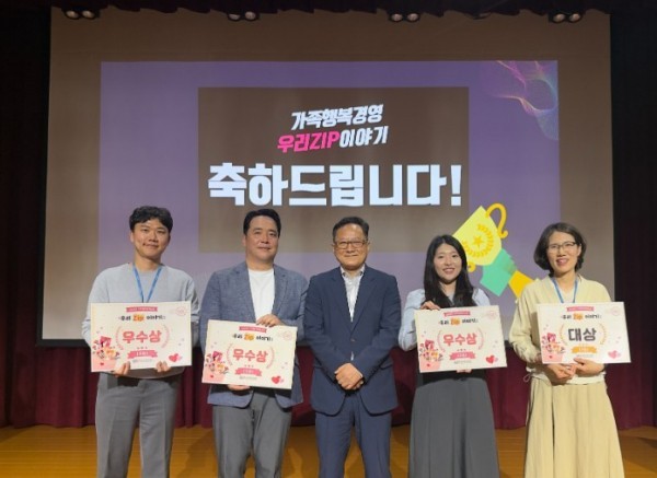 군포시청소년재단, 5월 월례미팅 개최 (출처: 군포시청소년재단) / 2026.05.21