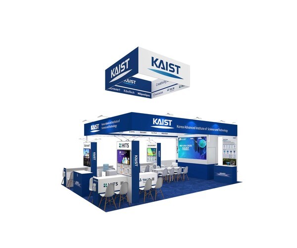 KAIST, BIO USA 2026서 첫 단독관 운영 - 뉴스 썸네일 이미지