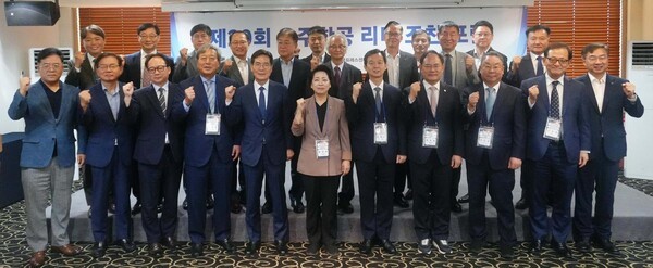 우주항공산업협회, 위성영상 AI 활용 전략 논의 - 뉴스 썸네일 이미지