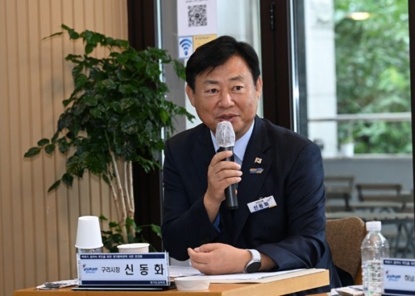 신동화 구리시장, 안민석 경기도교육감에 구리교육지원청 신설 건의 - 뉴스 썸네일 이미지