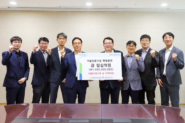 기보·농협은행, 전북 미래산업에 200억원 금융지원 - 뉴스 썸네일 이미지
