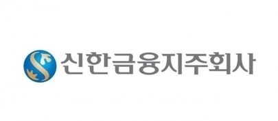 신한금융지주회사, 12개 자회사 CEO 승계절차 착수...임추위 역할 확대 - 뉴스 썸네일 이미지