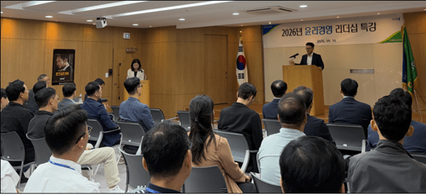 NH농협캐피탈, AI 전환 중장기 전략 수립...자동차담보대출 신용평가 고... - 뉴스 썸네일 이미지